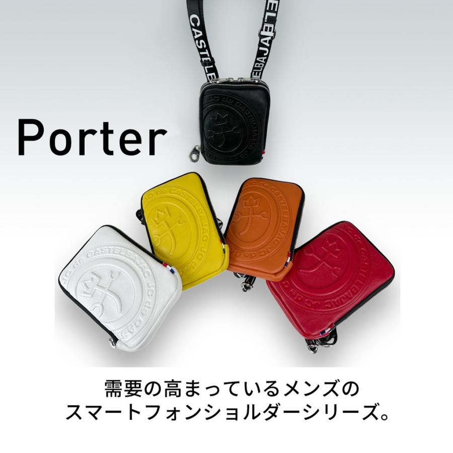 カステルバジャック スマホショルダー CASTELBAJAC Porter ポルテ メンズ レディース 041101 春 財布 旅行 トラベル 首下げ 小さめ ブランド｜bag-net-2｜07