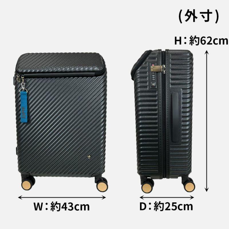 HaNT ハント ヘイヘイ スーツケース レディース 05181 Hejhej キャリー
