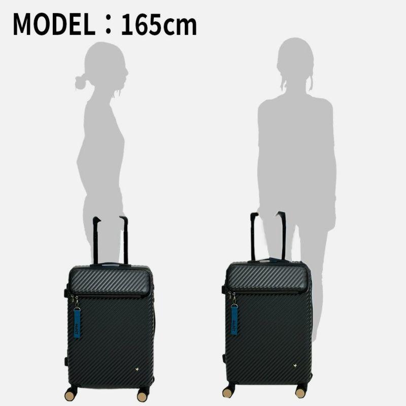 ハント ヘイヘイ スーツケース レディース 05181 HaNT Hejhej キャリーケース キャスターストッパー ace 50L 2~3泊 旅行 トラベル 出張 正規品 HaNT ハント ヘイヘイ スーツケース レディース 05181 Hejhej キャリー