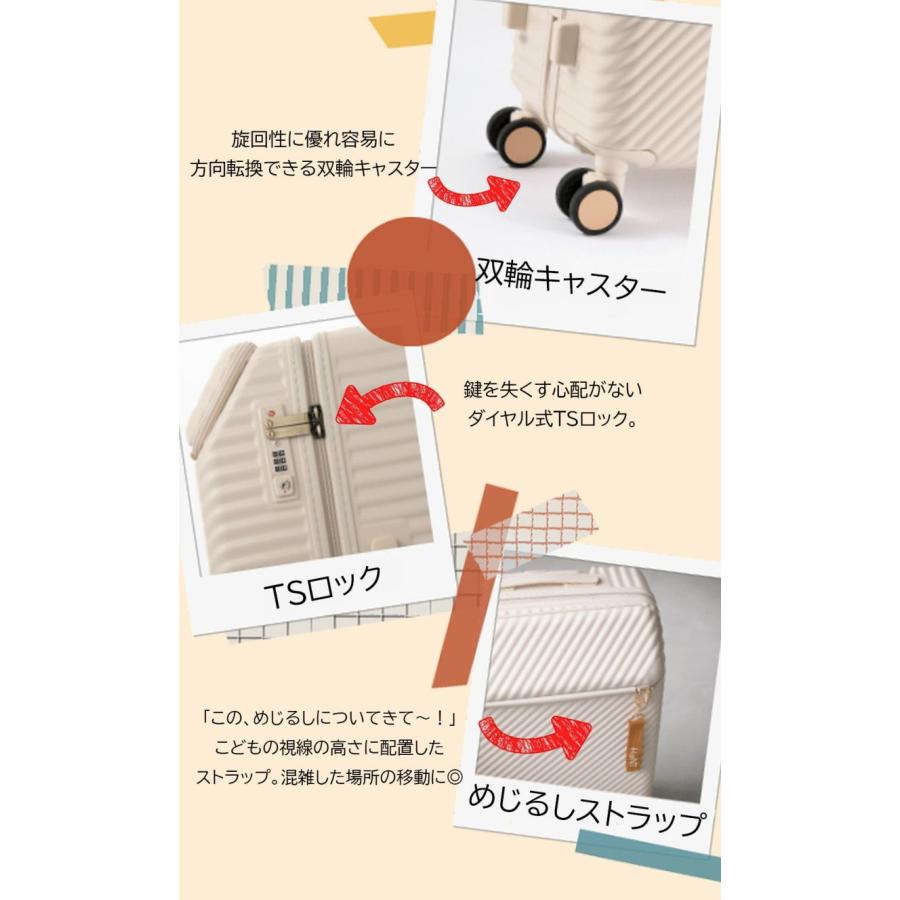 HaNT ハント ヘイヘイ スーツケース レディース 05181 Hejhej キャリー