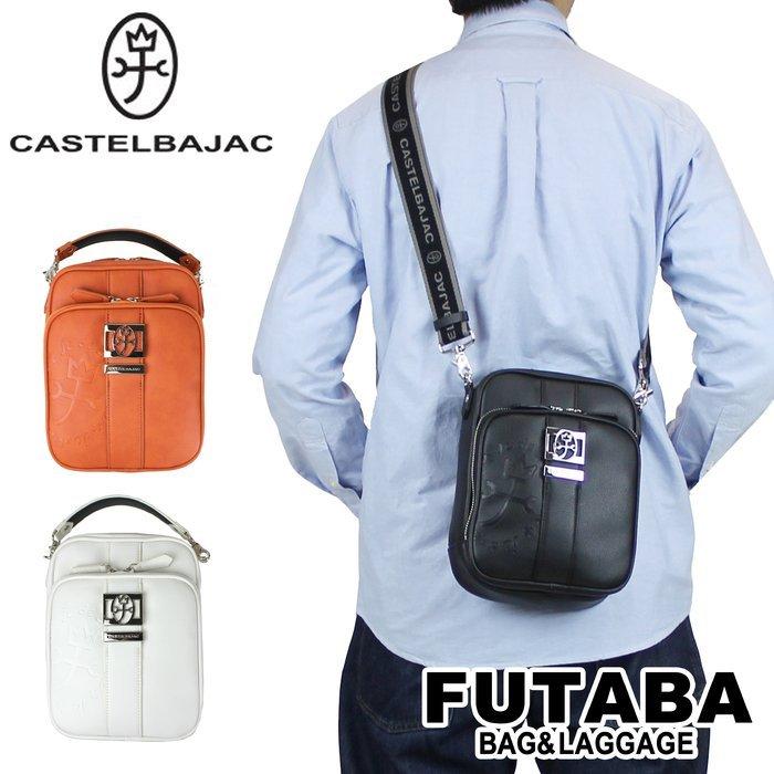 美品！CASTELBAJAC カステルバジャク　ショルダーバック　レザー　メンズ CASTELBAJAC（カステルバジャック） バッグ ショルダーバッグ メンズ