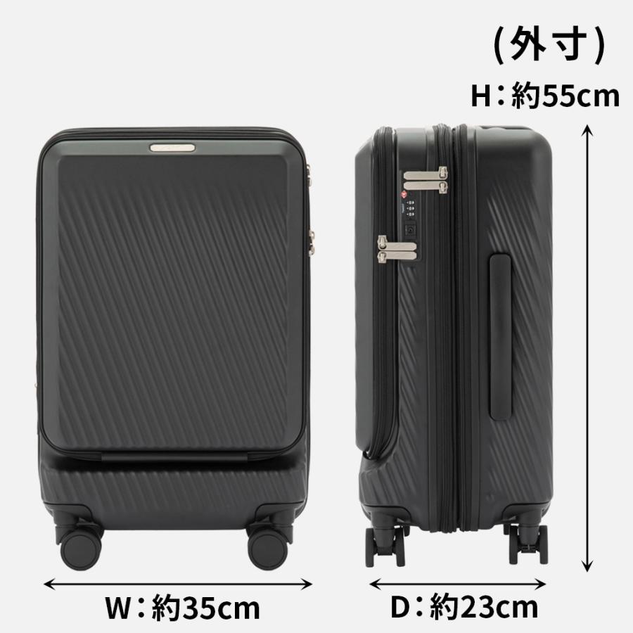 超お買い得！！早い者勝ち！新品　　レターパックプラス520　40枚セット ノベルティ特典】 ダブルアンドデイナイト ピーロ スーツケース 05421