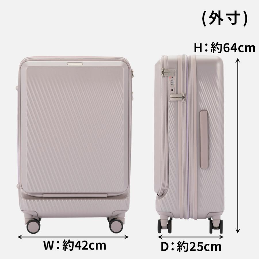 ダブルアンドデイナイト ピーロ スーツケース 05422 W&.Day/Night