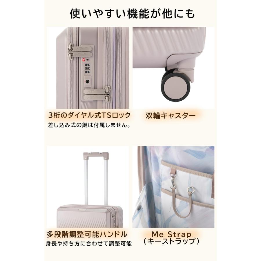 ダブルアンドデイナイト ピーロ スーツケース 05422 W&.Day/Night