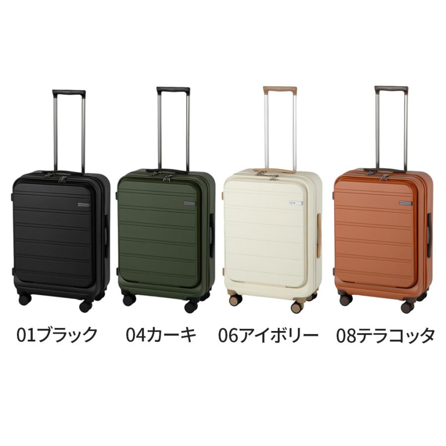 【専用】ACE スーツケース フレットボード 29L WEB限定】ACE フレットボード 29L スーツケース キャスターストッパー