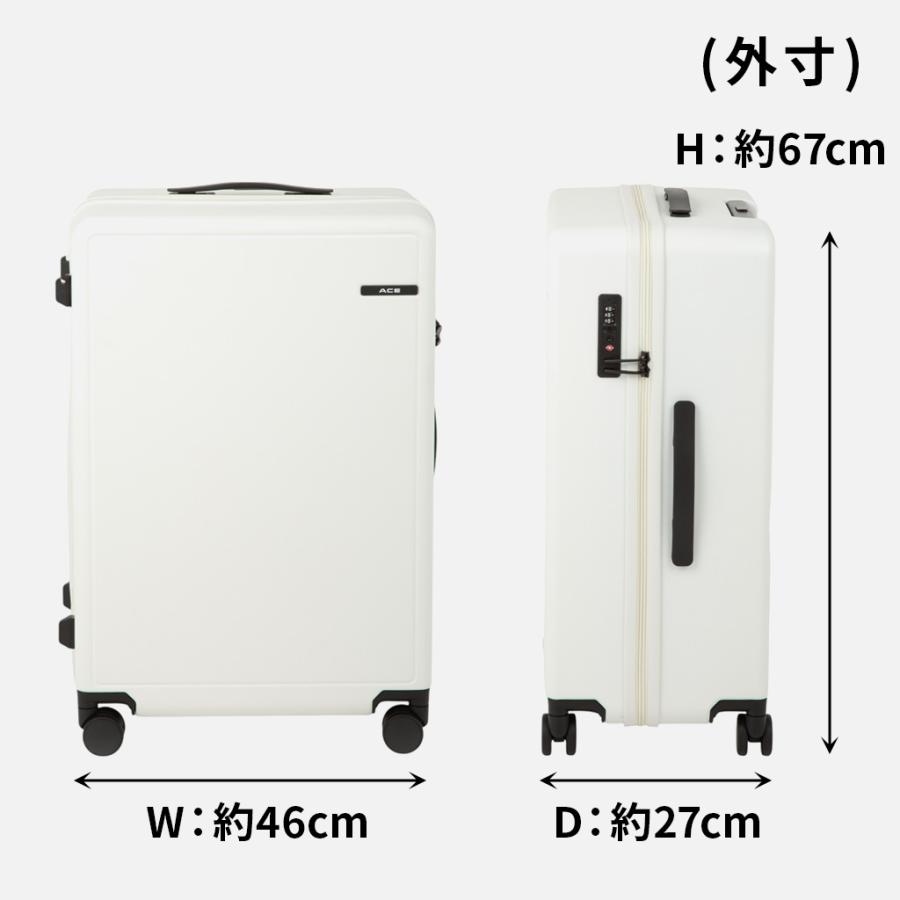 Ace（エース） 【ノベルティ特典】 ベベル スーツケース レディース