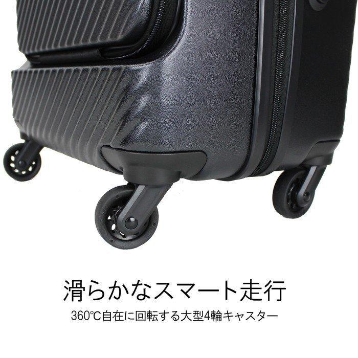 ACE　エース　HaNT　34L　機内持込み TSAロック、キャスターロック搭載 Ace（エース） 【ノベルティ特典】マイン スーツケース メンズ