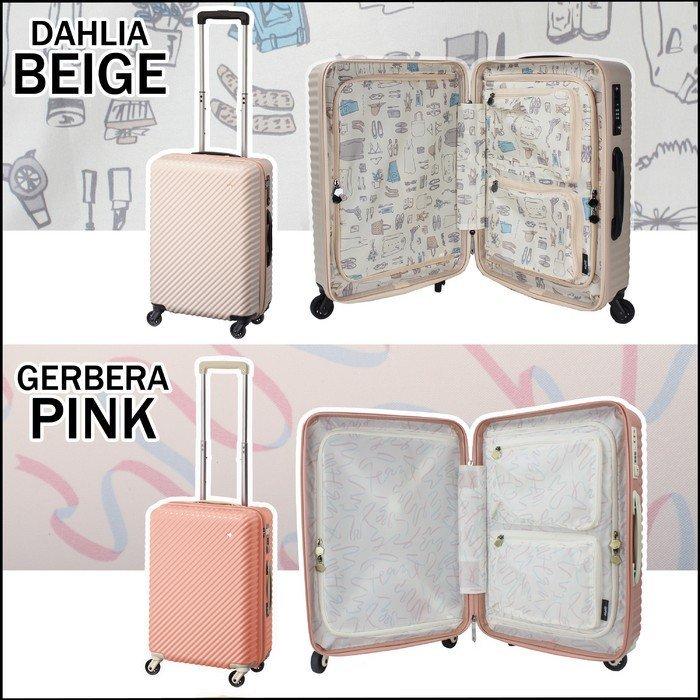 Ace ハント マイン スーツケース レディース 機内持ち込み 可能