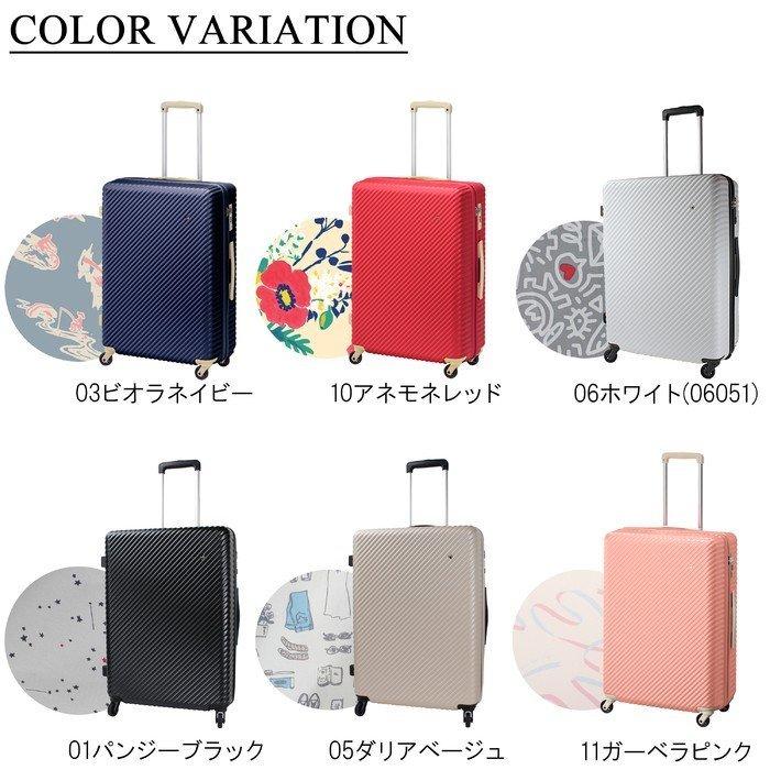 ハントマイン スーツケース キャリーケースTSAロック アネモネレッド ハントマイン スーツケース キャリーケースTSAロック アネモネレッド