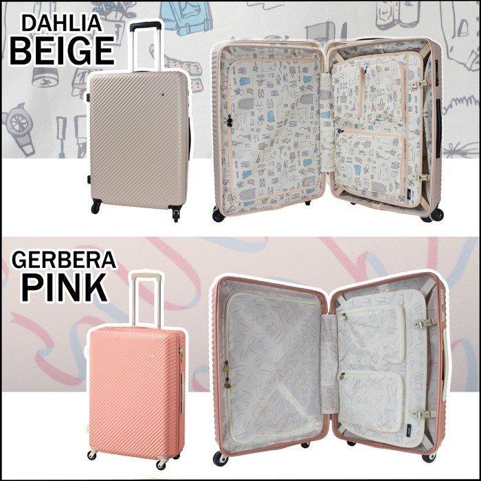 Ace 【ノベルティ特典】 ハント マイン スーツケース レディース