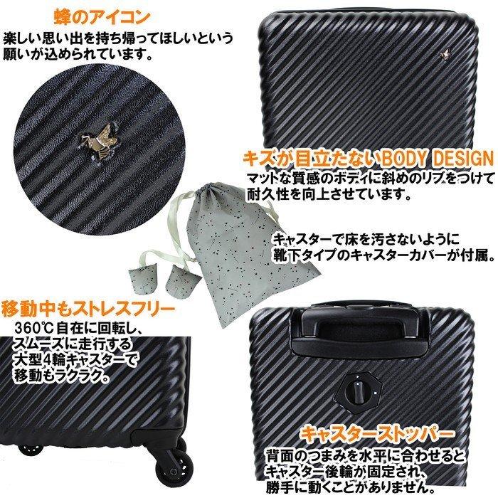 Ace 【ノベルティ特典】 ハント マイン スーツケース レディース