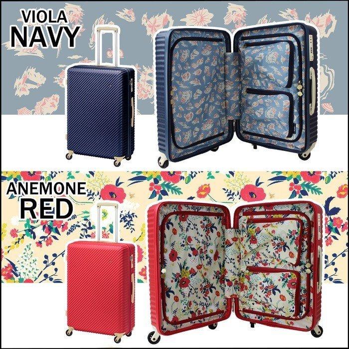 Ace（エース） 【ノベルティ特典】 ハント マイン スーツケース