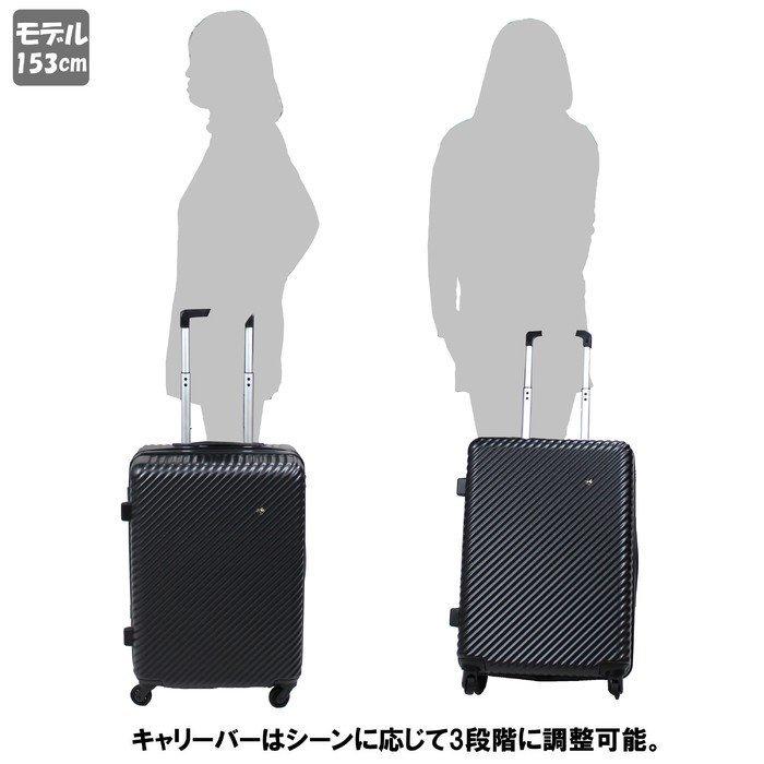 スーツケース　ACE HaNT　大容量87L HaNT／ハント ポルメロー スーツケース 87L 05873(03：ネイビー