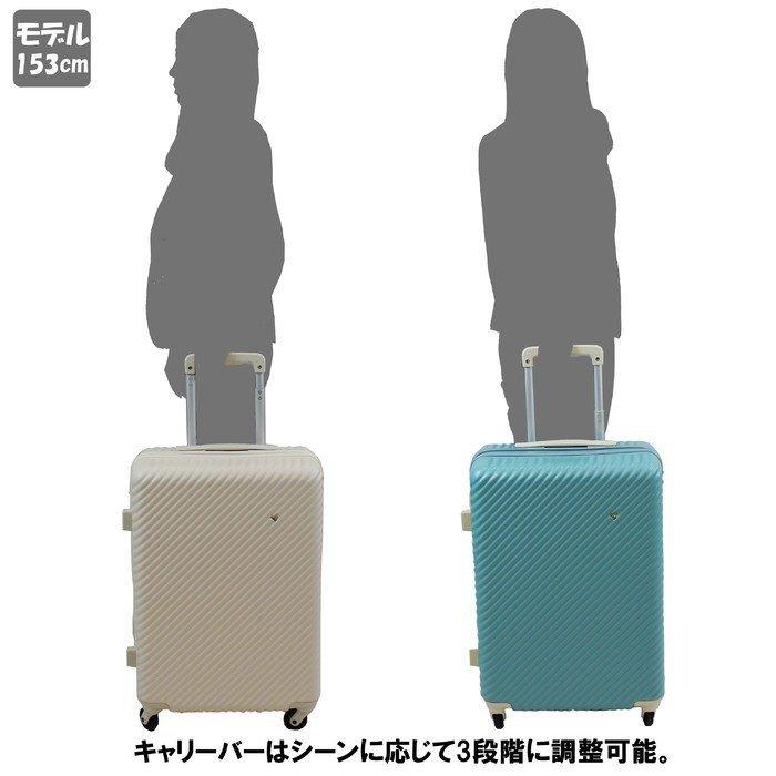 エース　ハント　スーツケース　キャリーケース ハント HaNT エース ハント ノートル スーツケース Lサイズ 75L 女性