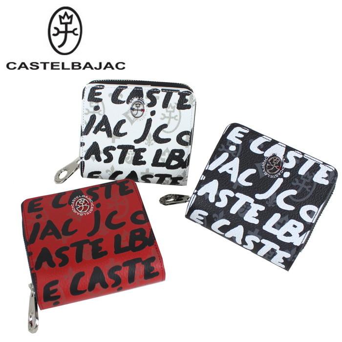 カステルバジャック CASTELBAJAC 公式アイテム付き Bi-fold wallet 二つ折り財布 メンズ ブランド レザー 牛革 サイフ ヤリス YARIS 062602｜bag-net-2