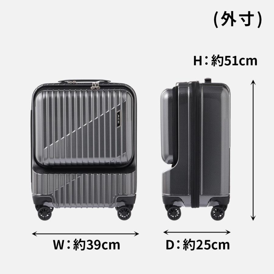 Ace（エース） クレスタ スーツケース メンズ レディース 機内持ち込み