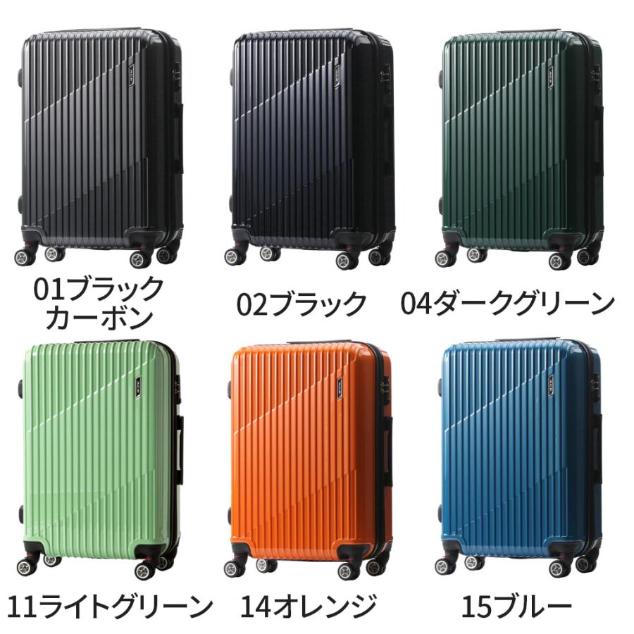 ACE スーツケース Ace（エース） クレスタ スーツケース メンズ レディース 06317 ace