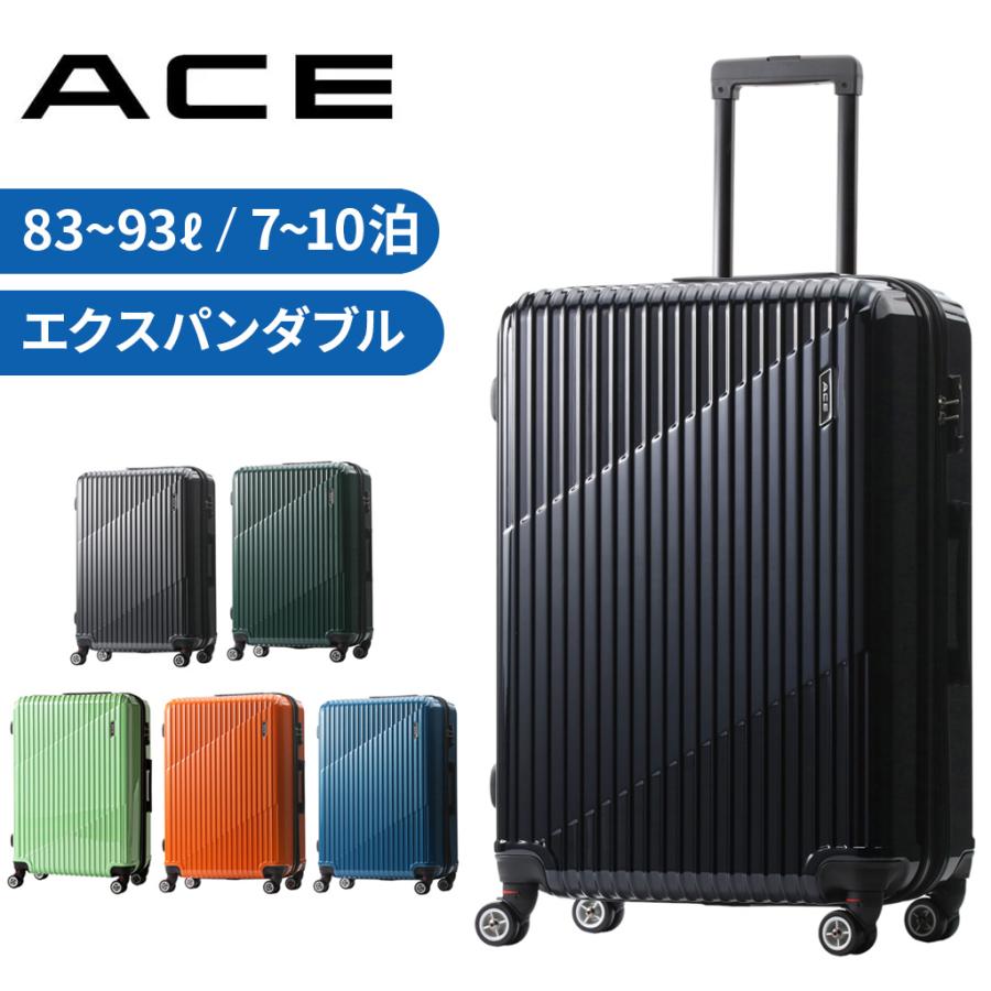 エース クレスタ スーツケース メンズ レディース 06318 ace. ACE cresta エクスパンダブル 4輪 TSロック ファスナー 83L~93L 7~10泊 旅行 出張 トラベル 正規品 Ace（エース） クレスタ スーツケース メンズ レディース 06318 ace