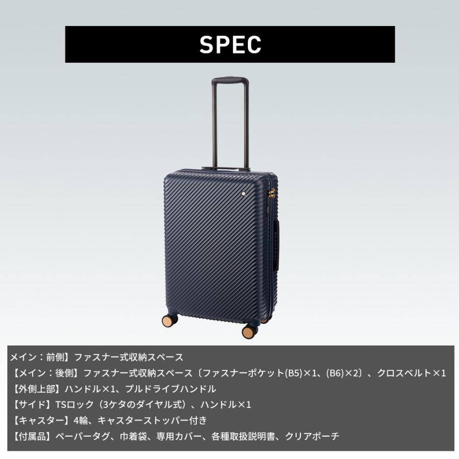 ACE HaNT／ハント アワーズ 06753 47L チャコールブラック Ace（エース） ハント アワーズ スーツケース Mサイズ 47L ストッパー