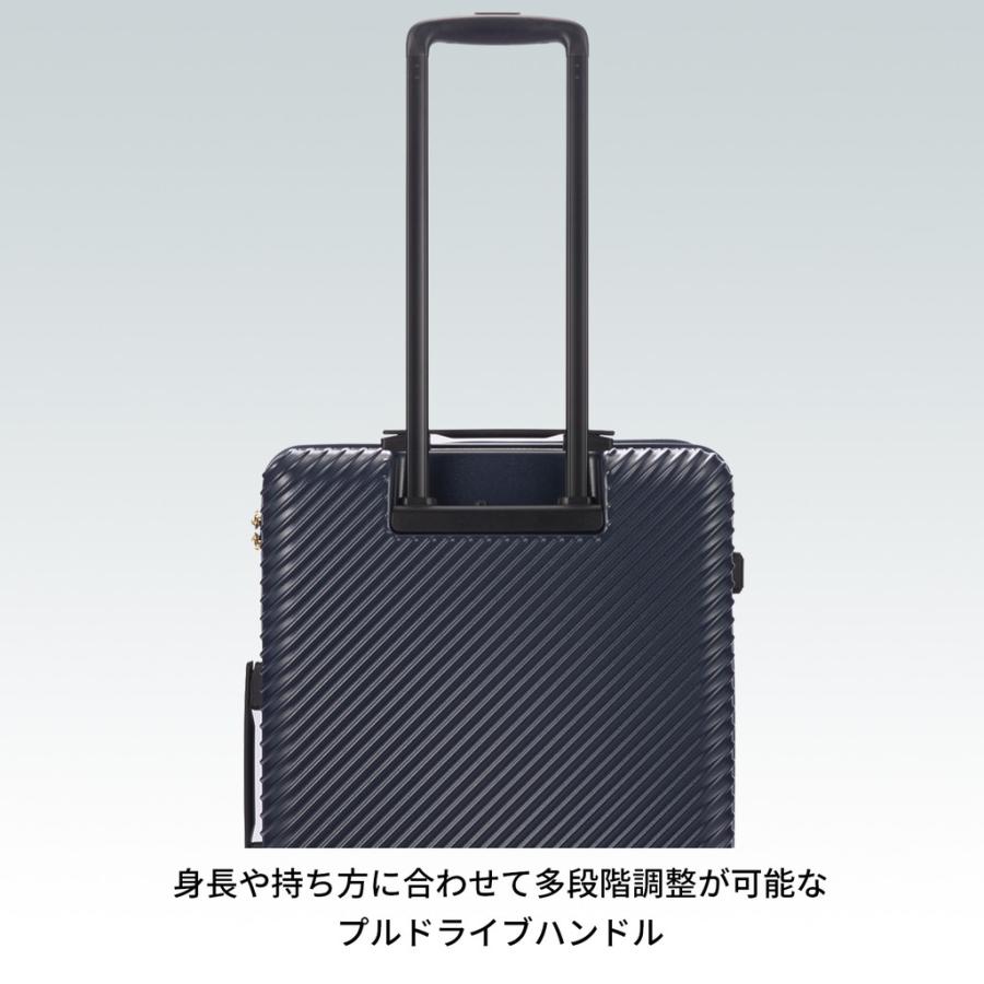 HaNT 【ノベルティ特典】ハント アワーズ スーツケース レディース
