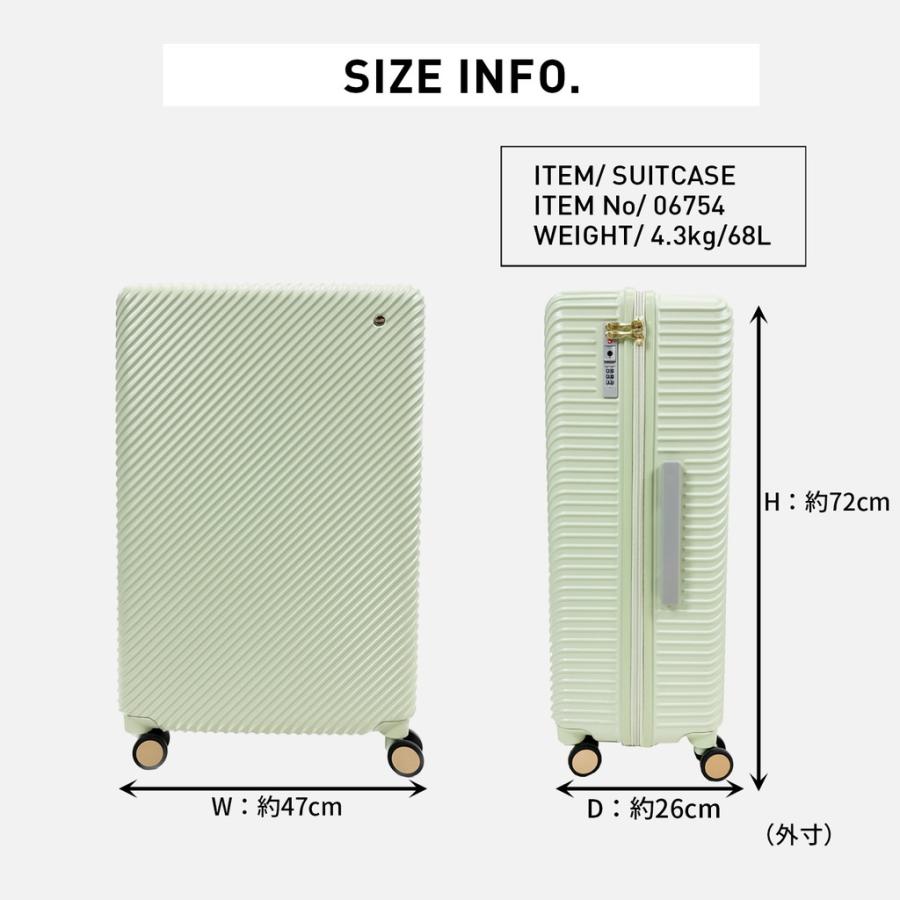 ハント アワーズ スーツケース レディース 夏 06754 HaNT OURS キャリーケース キャスターストッパー ace 68L 7泊 旅行 トラベル 出張 正規品｜bag-net-2｜20