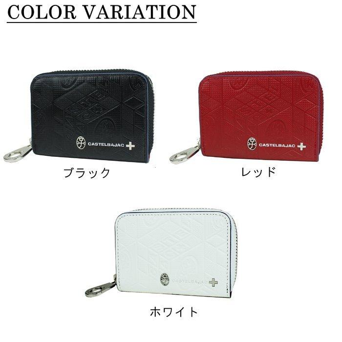 CASTELBAJAC（カステルバジャック） 公式アイテム付き 財布 タタン 