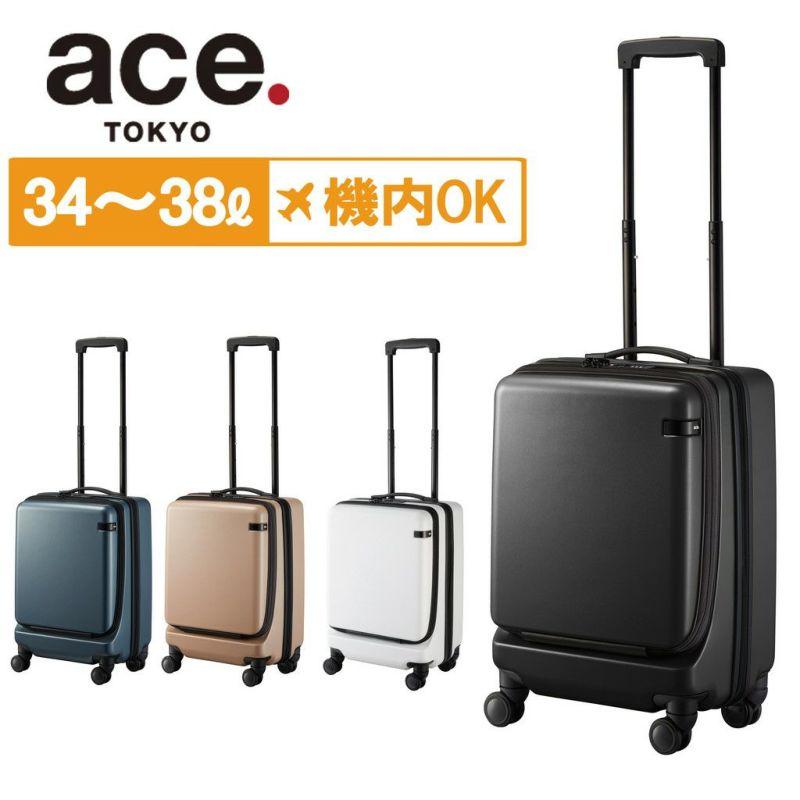 ace. TOKYO LABEL エーストーキョー スーツケース 機内持ち込み対応 34