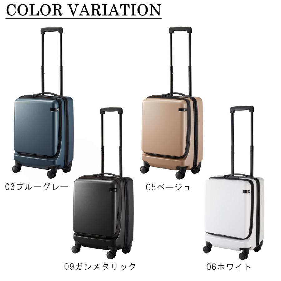 ace. TOKYO LABEL エーストーキョー スーツケース 機内持ち込み対応 34