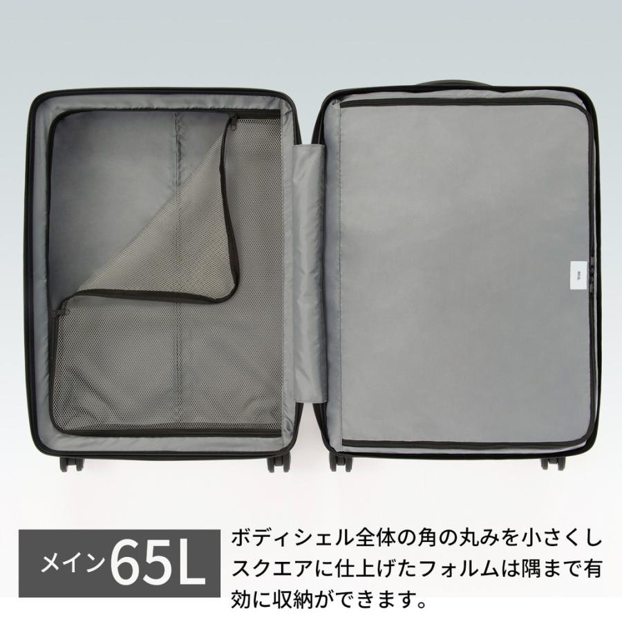 ace. TOKYO LABEL 【ノベルティ特典】 エーストーキョー コーナー