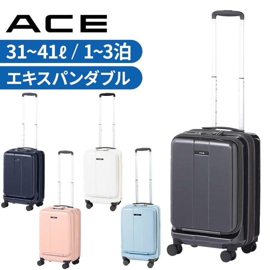 Ace（エース） 【ノベルティ特典】 フォールズ スーツケース メンズ