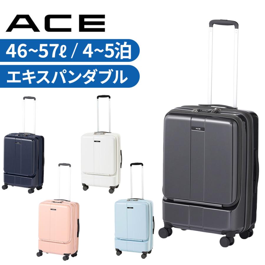 エース フォールズ スーツケース メンズ レディース 4〜5泊 06906 ACE falls エキスパンダブル 旅行 トラベル 出張 正規品 | Ace