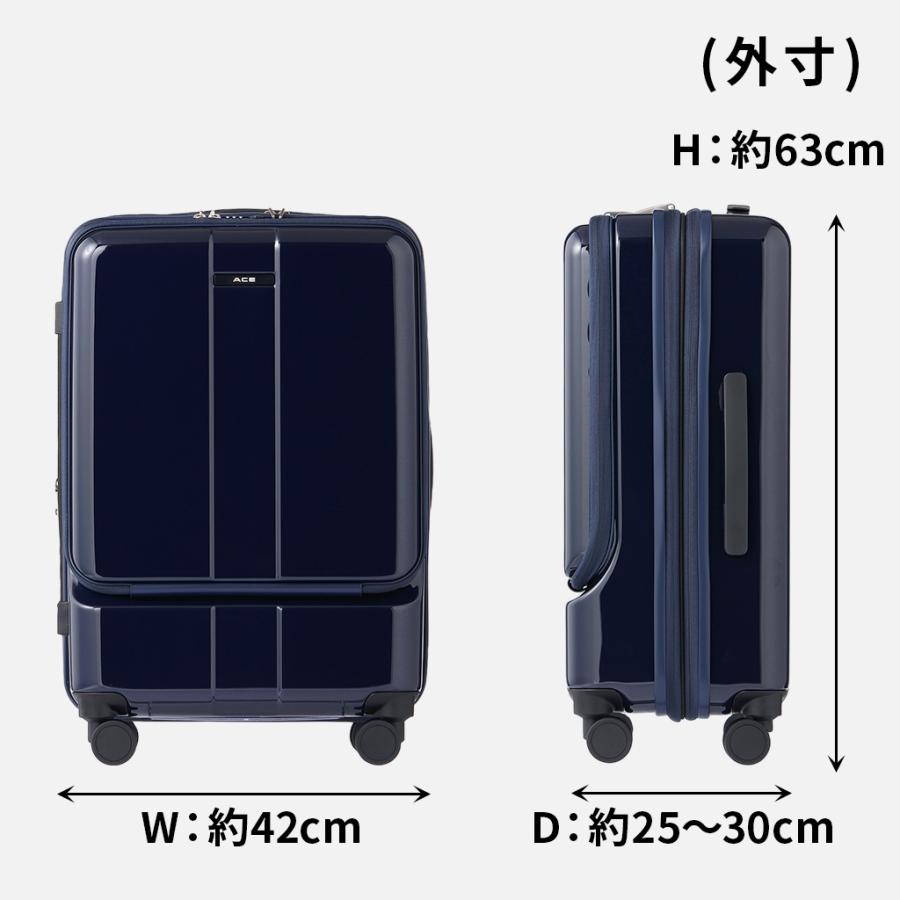 エース フォールズ スーツケース メンズ レディース 4〜5泊 06906 ACE falls エキスパンダブル 旅行 トラベル 出張 正規品 | Ace | 15