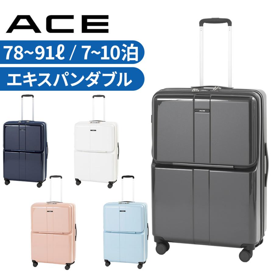 Ace（エース） 【ノベルティ特典】 フォールズ スーツケース メンズ