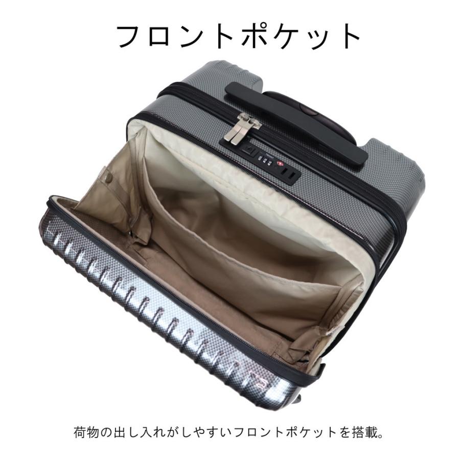エーストーキョー パリセイド3-Z スーツケース 2〜3泊 機内持ち込み対応 37L 正規品 ace.TOKYO LABEL Palisades3-Z 06912 | ace. TOKYO LABEL | 04