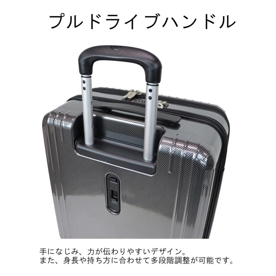 エーストーキョー パリセイド3-Z スーツケース 2〜3泊 機内持ち込み対応 37L 正規品 ace.TOKYO LABEL Palisades3-Z 06912 | ace. TOKYO LABEL | 05