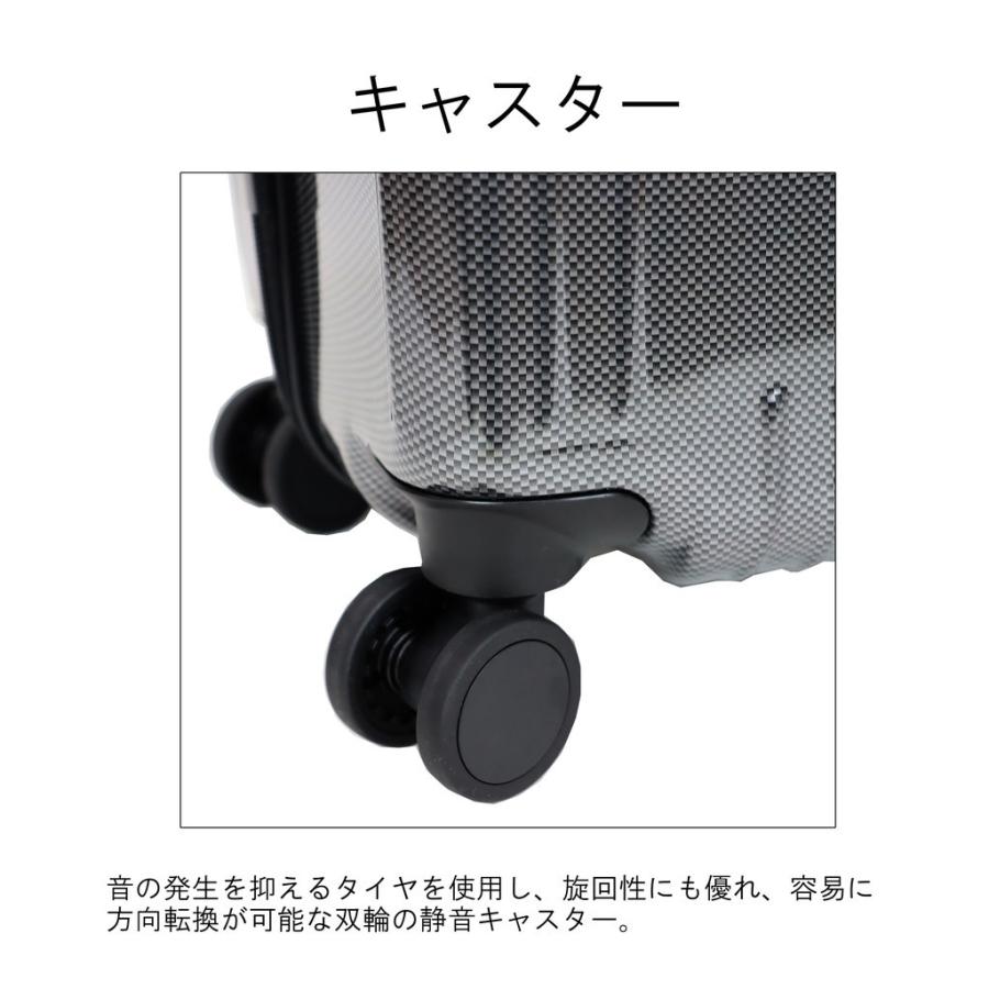 エーストーキョー パリセイド3-Z スーツケース 2〜3泊 機内持ち込み対応 37L 正規品 ace.TOKYO LABEL Palisades3-Z 06912 | ace. TOKYO LABEL | 06