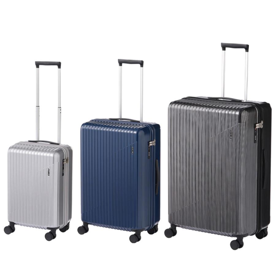 エース クレスタ2 スーツケース メンズ レディース ストッパー機能  06937 ACE CRESTA2 5〜7泊 旅行 トラベル 出張 正規品 | Ace | 05