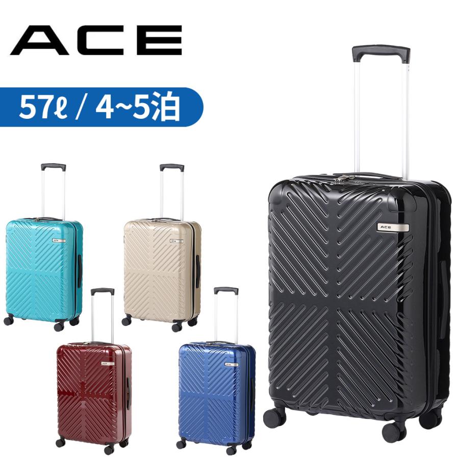 Ace（エース） 【ノベルティ特典】 ラディアル スーツケース メンズ