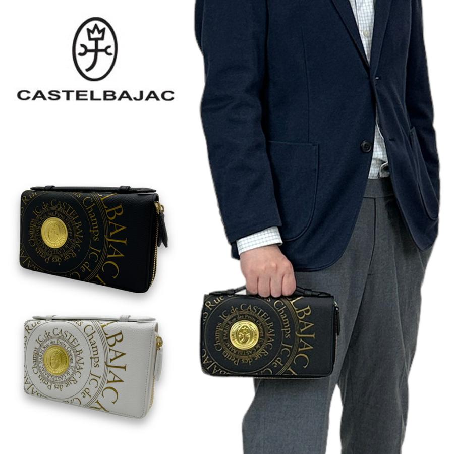 CASTELBAJAC（カステルバジャック） プルトン クラッチバック 077221