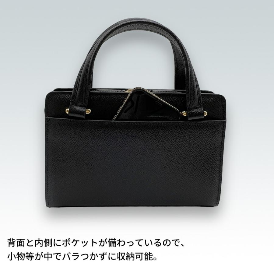 CASTELBAJAC（カステルバジャック） プルトン ミニブリーフケース 