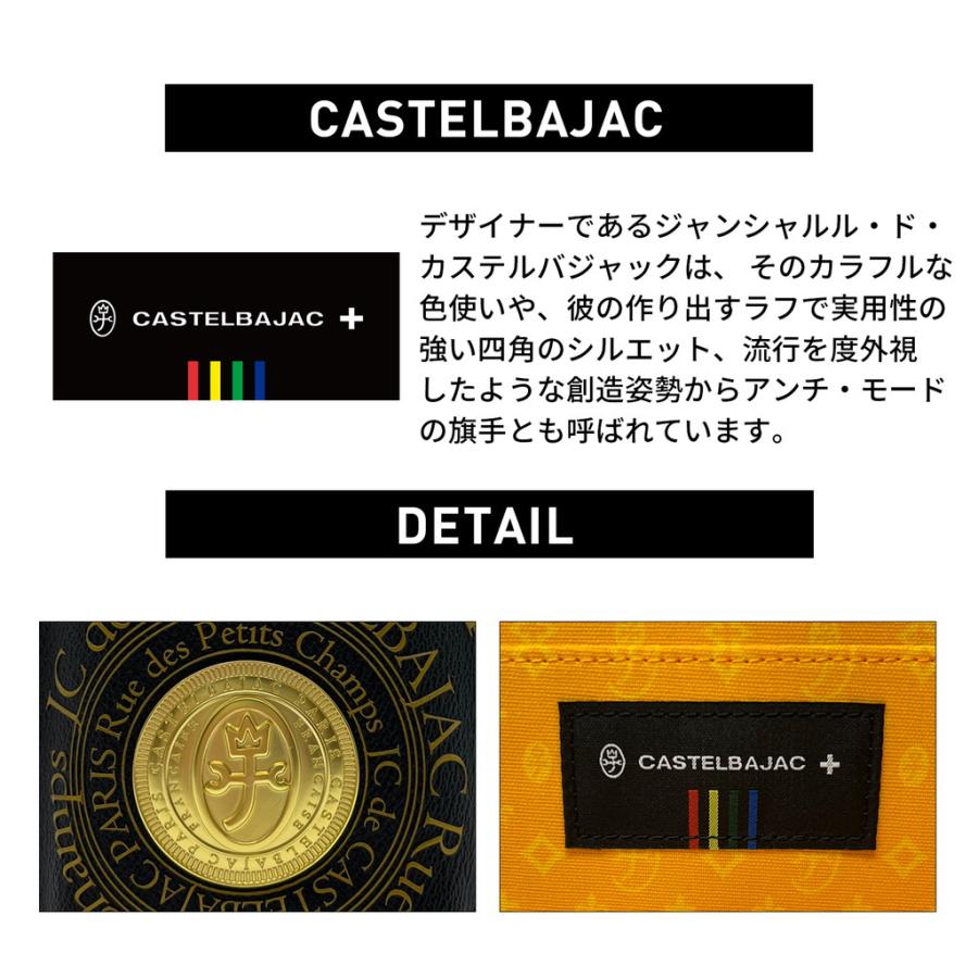 ⭐️新品未使用⭐️　カステルバジャック　プルトン　二つ折り財布　077621 楽天市場】【最大50倍｜10/25限定】【正規取扱店｜特典付き