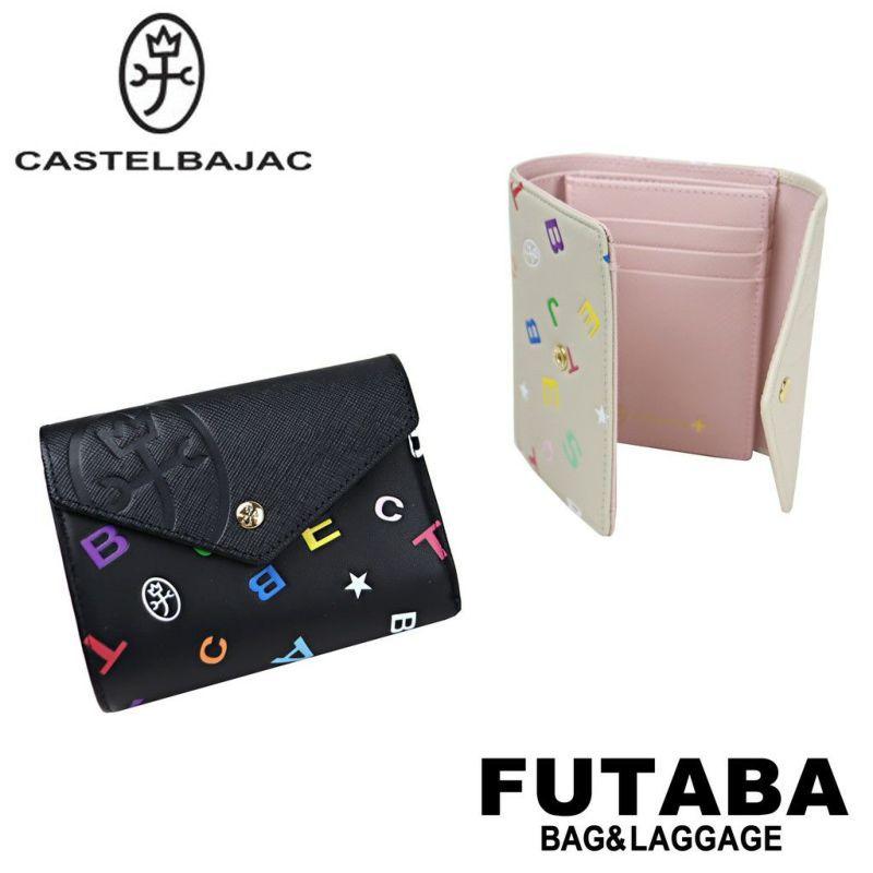 カステルバジャック CASTELBAJAC 公式アイテム付き 二つ折り財布 ライラ牛革 ウォレット レディース ギフト ブランド Lyra 087601