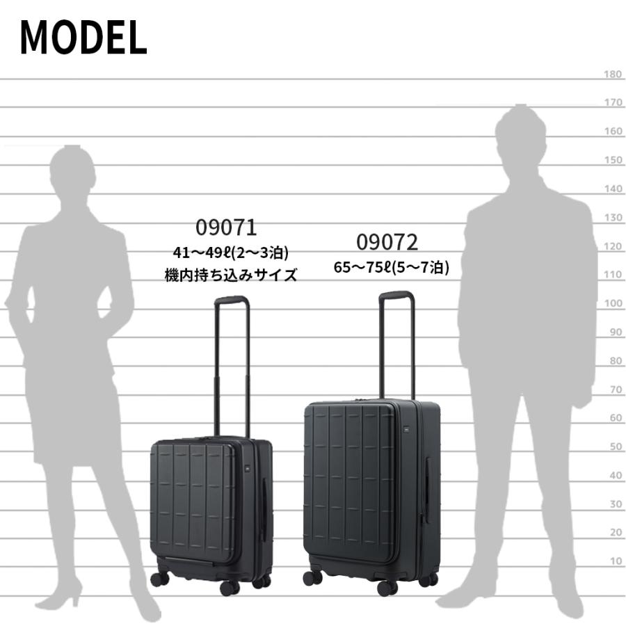 ace. TOKYO LABEL エーストーキョー トレリスZ スーツケース 09071 ace