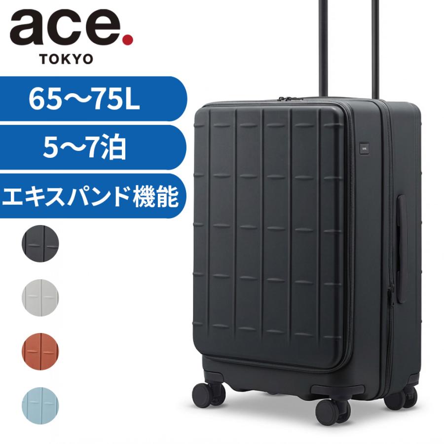 ace. TOKYO LABEL エーストーキョー トレリスZ スーツケース 09072 ace