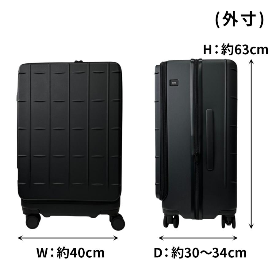 ace. TOKYO LABEL エーストーキョー トレリスZ スーツケース 09072 ace
