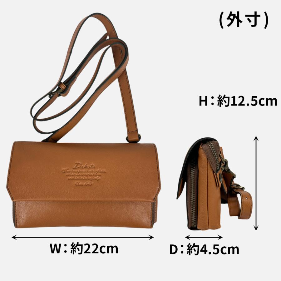 ダコタ　アミューズ　ショルダーバック Dakota（ダコタ） Amuse アミューズ SHOULDER BAG ショルダーバッグ