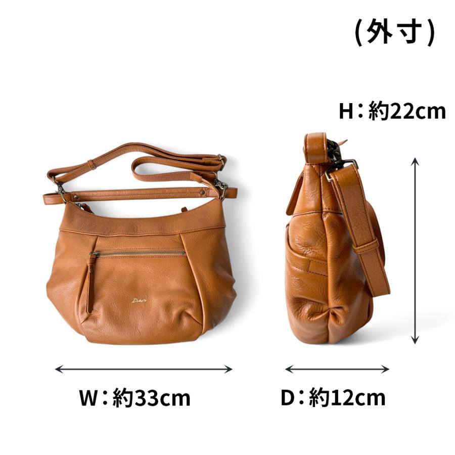 Dakota（ダコタ） ショルダーバッグ ルーチェ トートバッグ ショルダー