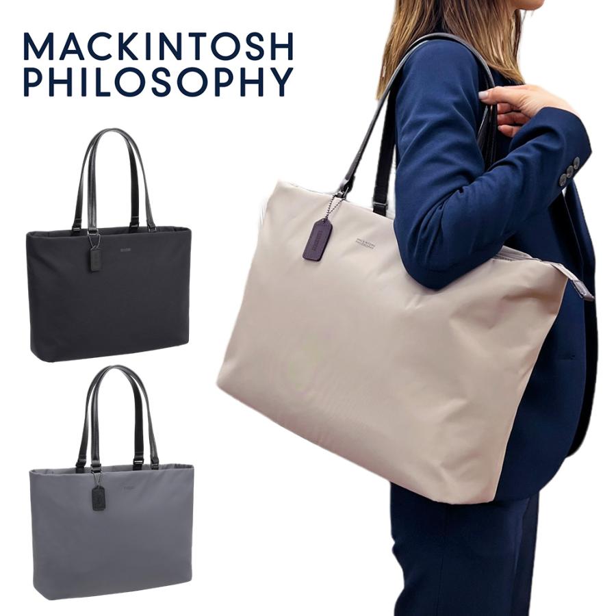 マッキントッシュフィロソフィー ミア トートバッグ レディース  MACKINTOSHPHILOSOPHY 13.3インチPC対応 11203 ビジネス トラベル 出張 正規品 | MACKINTOSH PHILOSOPHY