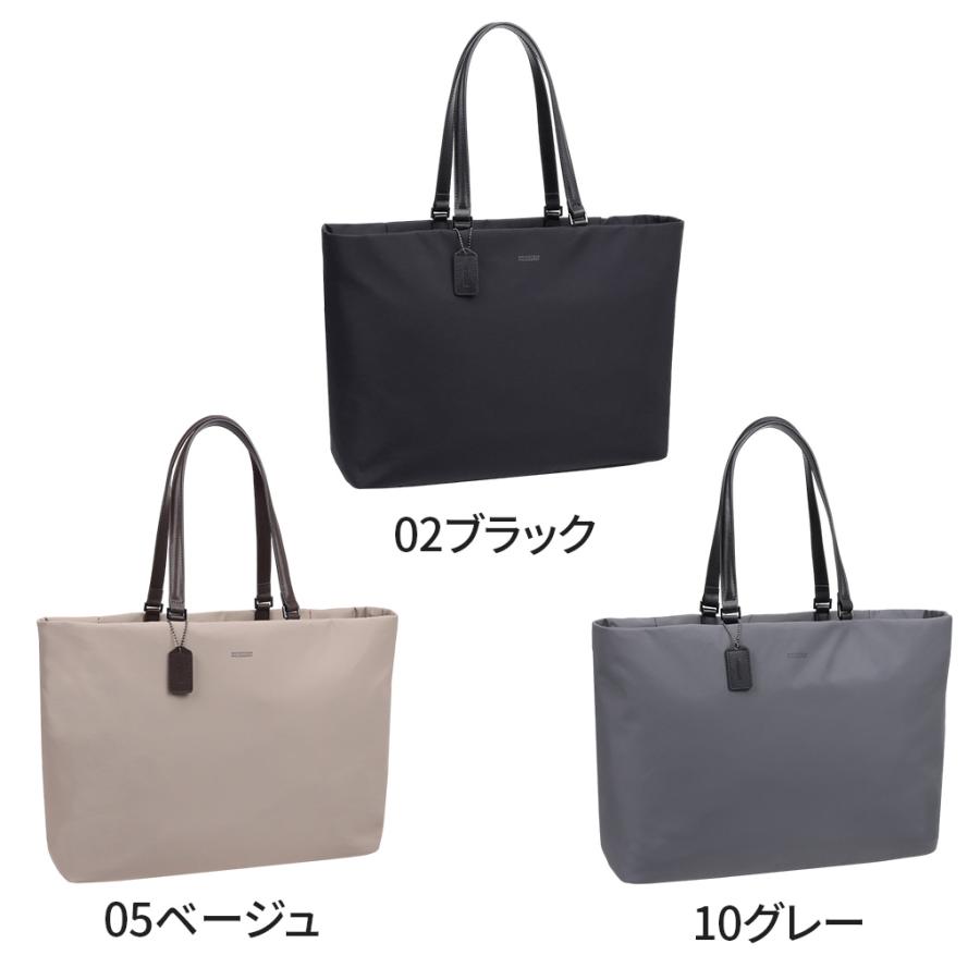 MACKINTOSH PHILOSOPHY（マッキントッシュフィロソフィー） ミア