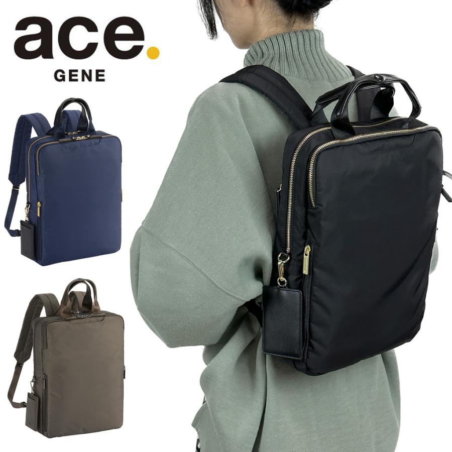 ace スリファム　リュック　ブラック ace. GENE LABEL 最大51%☆9/14迄 正規品5年保証 エースジーン